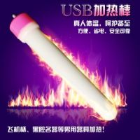 【男用器具】USB男用器具专用加温棒 虞姬