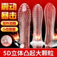 【其他情趣】震动水晶套取悦(响尾蛇)