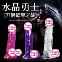 【其他情趣】水晶勇士无畏魔将180mmLELE/恒力